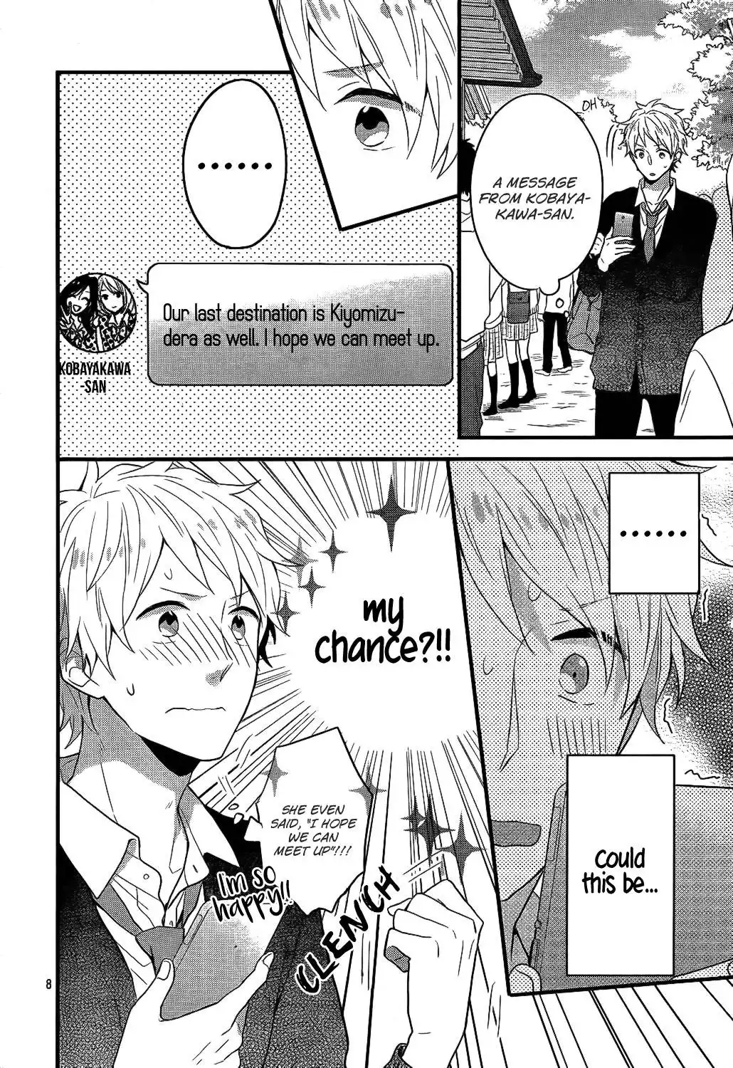 Nijiiro Days Chapter 30 1